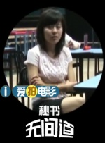 亚洲欧美激情精品一区二区