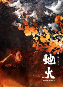 一级特黄高清完整大片